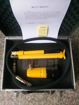 Fire Hydraulics Door Opener Edge Lift With Hand Pump Fire Hydraulic Door Opener Hydraulic Breaker