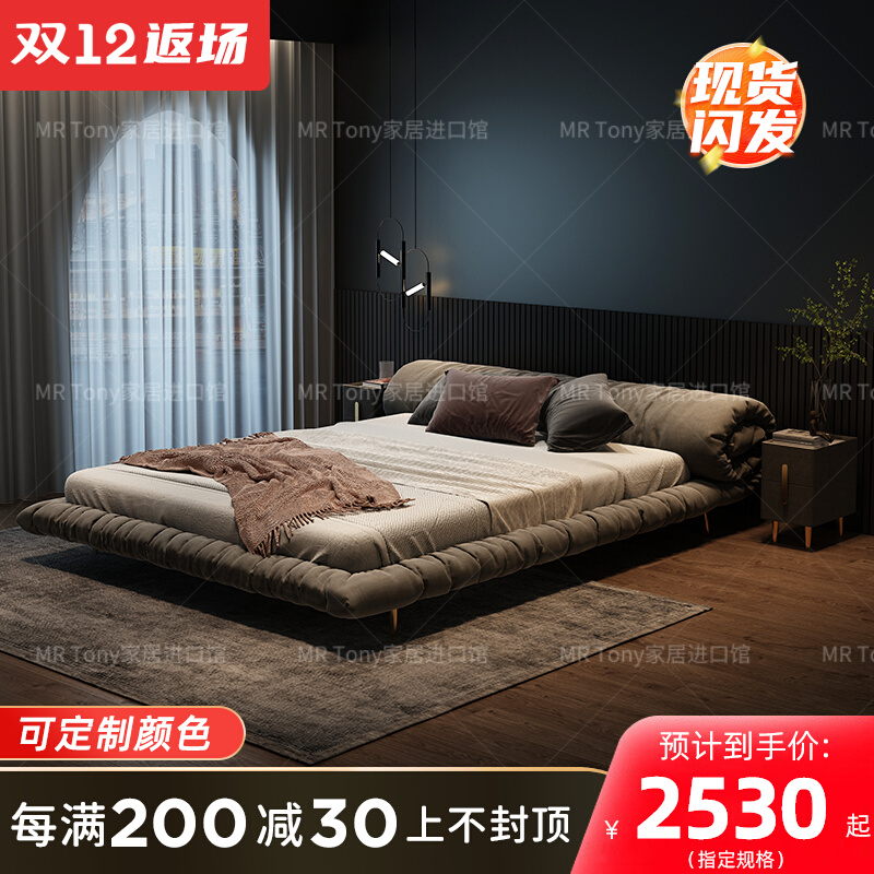 Light luxury style Japanese style cloth bed modern minimalist Nordic style furniture net red bed tatami double big wedding bed master bedroom