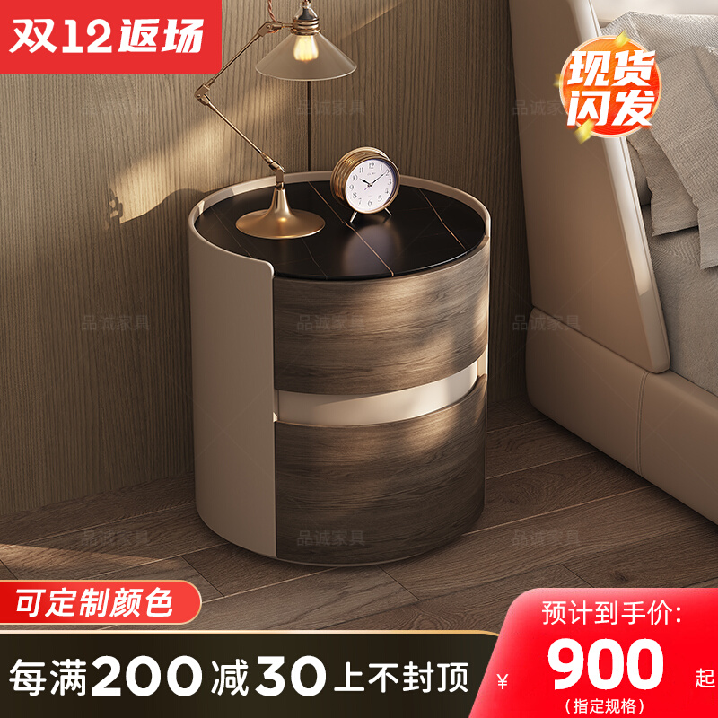 High-end designer round bedside table Italian style minimalist light luxury simple bedroom rock slab bedside cabinet smoke 2022 new style