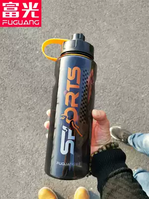 Fulight super large capacity plastic water Cup outdoor sports kettle men's water bottle fitness portable space Cup 1000ml