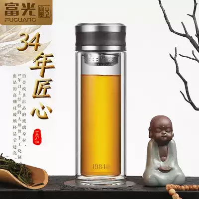 Fuguang double-layer glass with lid filter water cup Men's and women's heat-resistant tea cup Portable gift box Handy cup gift