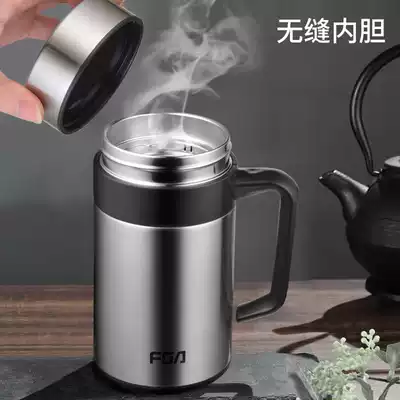Fuguang office men's and women's thermos cup Stainless steel with lid tea cup with handle large capacity high-end water cup