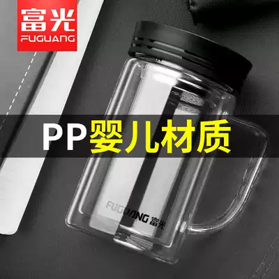 Fuguang glass double-layer large capacity with handle Model male water cup with lid with filter Glass teacup