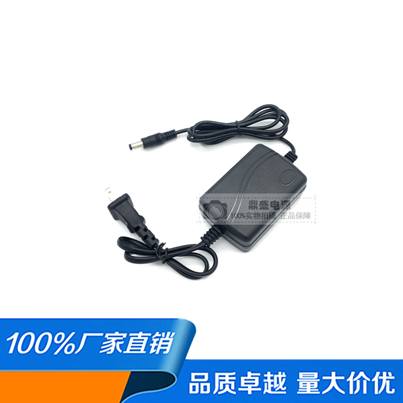 Double-outlet desktop-type 5V2A power supply connector DC transformer AC DC 5 V 2 0 An 2000mA