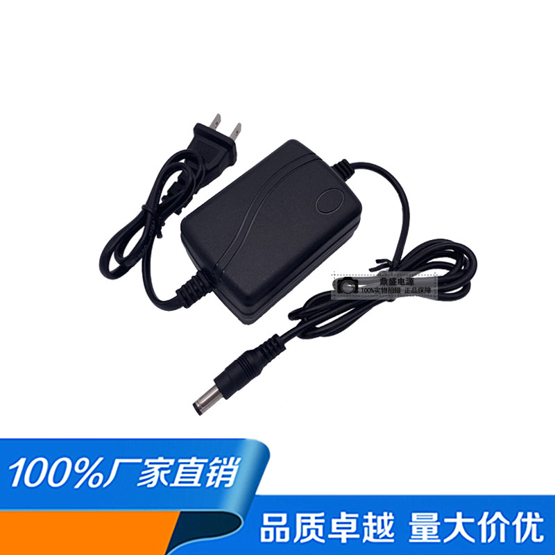 New double line 12V1A power monitoring photo lens onboard case LED light cat 12V1 25A power supply