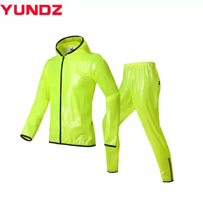 Mountaineering bike riding raincoat rain pants set Outdoor Fishing light rubber road car men and women two-piece poncho