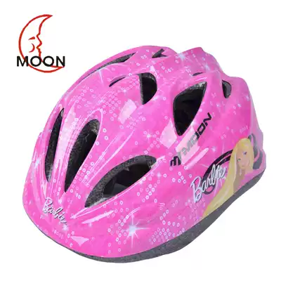 Moon children's bicycle safety helmet for boys and girls riding helmet protective gear roller skating roller skating roller skating hard hat adjustable