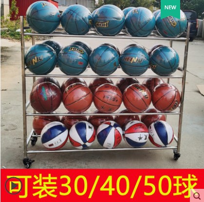 Kindergarten Stainless Steel Ball Car Basketball Containing Basket Footballing Ball Type Basket Mobile Folding Basketball Cart
