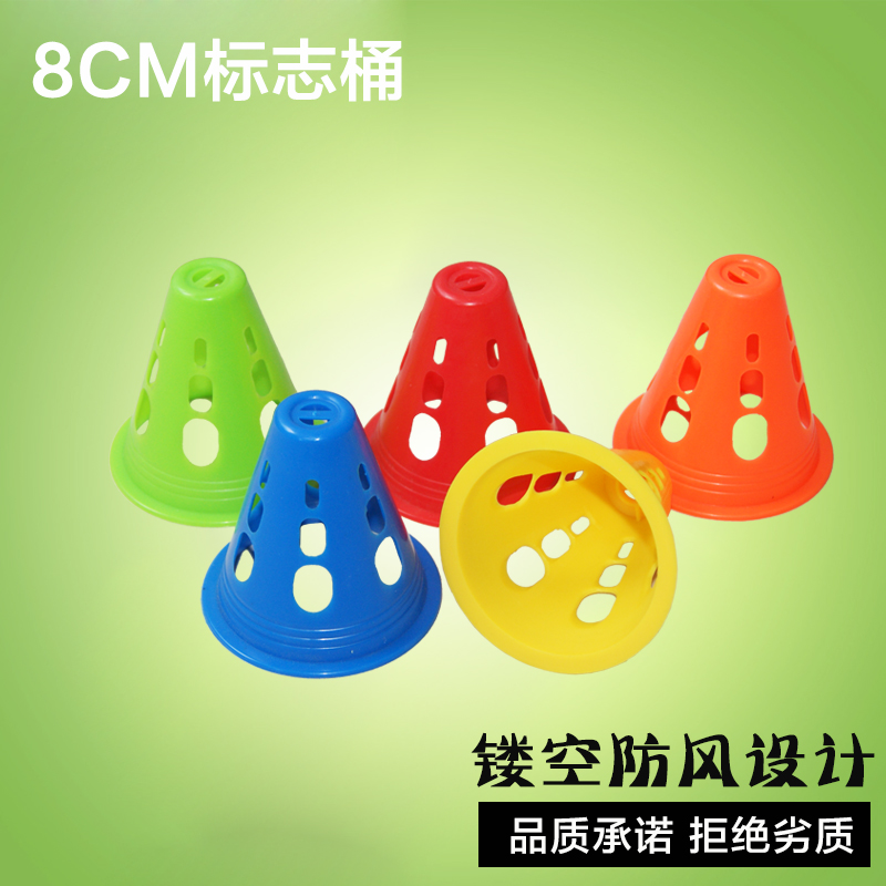 Wheel Slip Pile Flat Flower Pile Training Barrier Corner Mark Small Barricade Prop Wheel Slip Training Cup Triangular Cone Ice tool