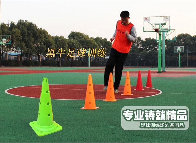 52cm với lỗ đăng nhập thùng bóng đá thiết bị đào tạo logo bóng đá chướng ngại vật kem kem dấu hiệu thiết bị món ăn 	găng tay thủ môn có xương	