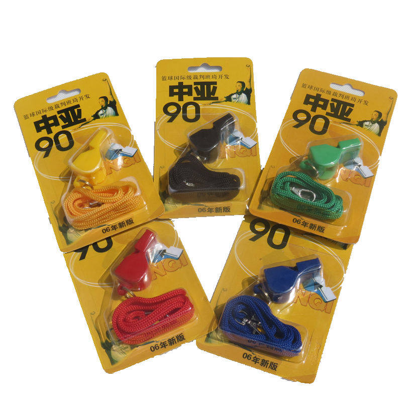 Central Asian match special whistle soccer basketball referee sentry, sports teaching non - nuclear referee post