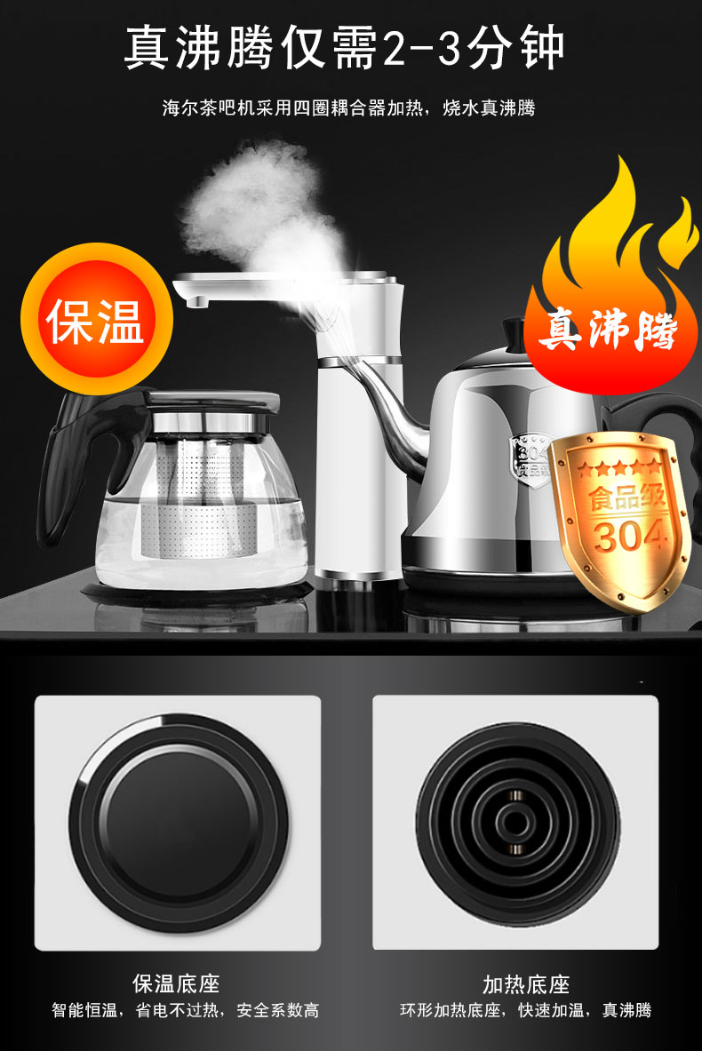 máy lọc nước chính hãng Haier uống trà thanh dọc xô dọc văn phòng nhà thông minh tự động nước mới đa chức năng - Nước quả nước kangen panasonic