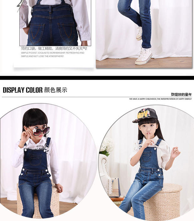 Quần trẻ em mùa xuân và mùa thu cô gái mới denim yếm quần trẻ em trẻ em phiên bản Hàn Quốc của quần dây đeo liền kề quần jean bé trai