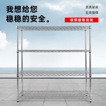 diy shelves with wheels mobile warehouse shelves anti-static stainless steel wire mesh shelves chrome-plated material rack turnover vehicle