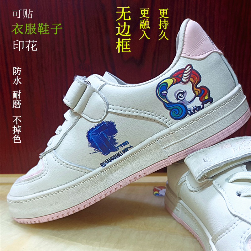 cs gaming perimeter csgo Entity printed sticker waterproof in kind shoes clothing Shoulder Bag Mobile Phone Stickers