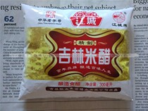 10 bags of northeast specialty Jilin old brand Jilin Jiangcheng rice vinegar 300ml bag Jilin Jiangcheng