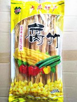 5 bags of northeast Daqing specialty homemade Yuba dried pure oil bean skin hot pot with cold dishes