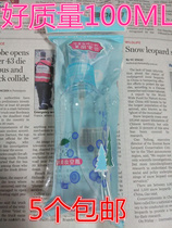 5 cosmetic spray bottles small spray bottle watering can hydrating fine mist lotion alcohol bottle plastic spray bottle