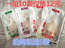 Elanto rubbed mud aloe Rose cucumber ancient dragon bath exfoliating shower gel to remove dead skin and clean skin