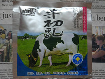 10 bags of comfortable special bovine colostrum aloe vera cream milk bath cream push milk honey essential oil body massage