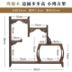 Cánh gà bằng gỗ Khung Bogu Gỗ rắn nhỏ Trang trí Trung Quốc Bộ lá Lưu trữ bằng đất sét Màu tím Ấm trà Duobaoge Kệ trưng bày - Trang trí nội thất