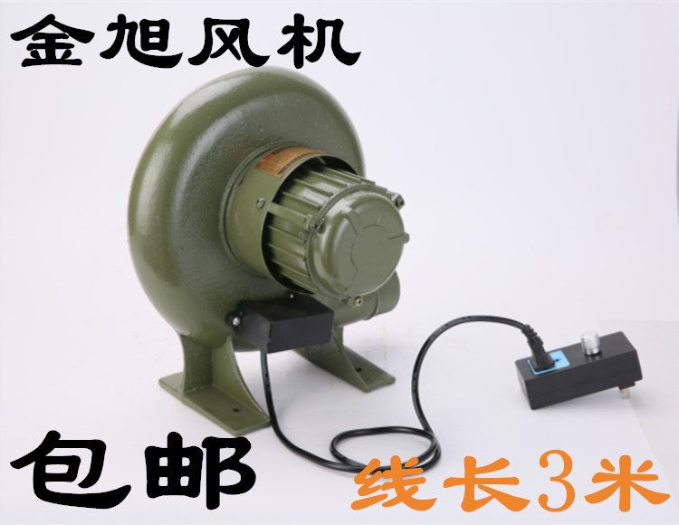Máy thổi khí AC AC Bếp nướng ly tâm Quạt ly tâm vô cấp Công tắc tốc độ - Bếp lò / bộ đồ ăn / đồ nướng dã ngoại bếp ga namilux mini
