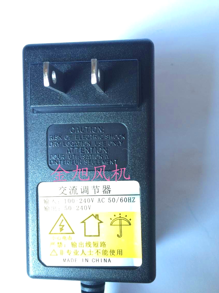 Máy thổi khí AC AC Bếp nướng ly tâm Quạt ly tâm vô cấp Công tắc tốc độ - Bếp lò / bộ đồ ăn / đồ nướng dã ngoại bếp ga namilux mini