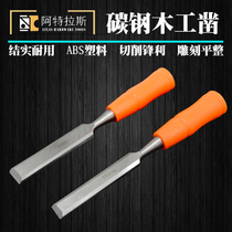 Through the heart red hand high carbon steel woodworking chisel slotted flat shovel cutting edge chisel carving chisel 6-24mm Complete model