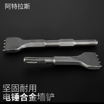 Electric pick chisel hair head Wall alloy shovel chisel Electric hammer impact drill Concrete cement viaduct dam flat chisel