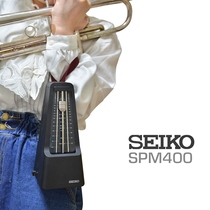 Japans Seiko mechanical metronome piano SEIKO SPM400 portable rhythm instrument universal