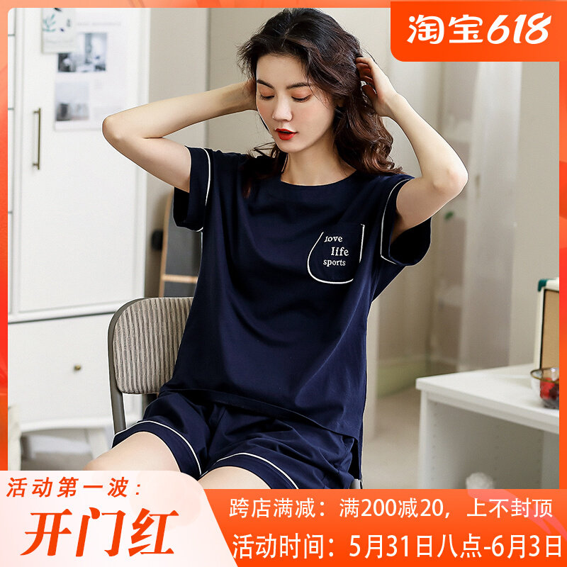 Italian Grand Lele 2022 New Pure Cotton Pyjamas Woman Summer Thin short sleeve shorts Two sets of all cotton Home Suits Women Summer