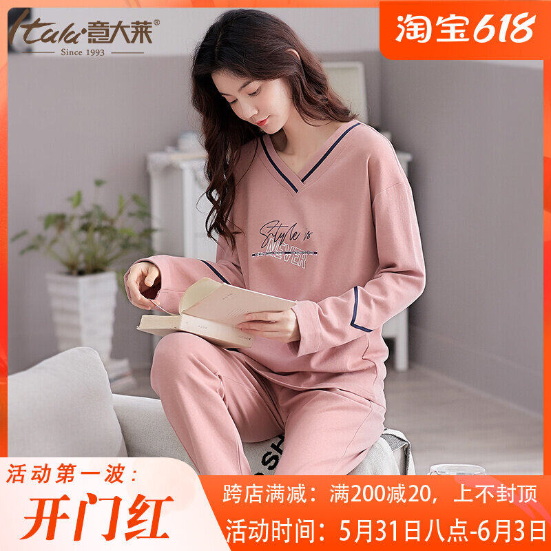 Willa Sleet Autumn Pyjamas Woman Pure Cotton Long Sleeve Lady Full Cotton 100 Han Edition Two Sets of home Clothing Thin spring autumn