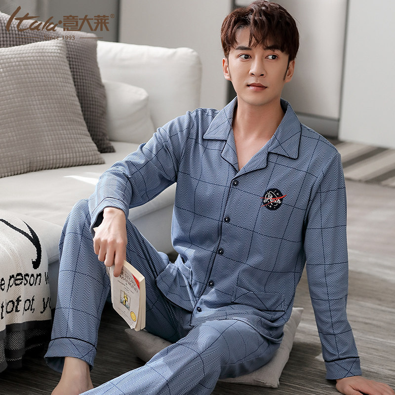 Italian Sleet Men's Sleepwear Spring Autumn Style Winter Full Cotton Spring Autumn Thin Section Long Sleeve Casual Home Clothing Men's Pure Cotton Suit