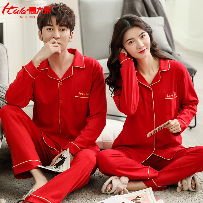 Willa Sleet Wedding Pyjamas Newlyweds Suit Festive big red This year men and women are in pure cotton home for autumn and winter