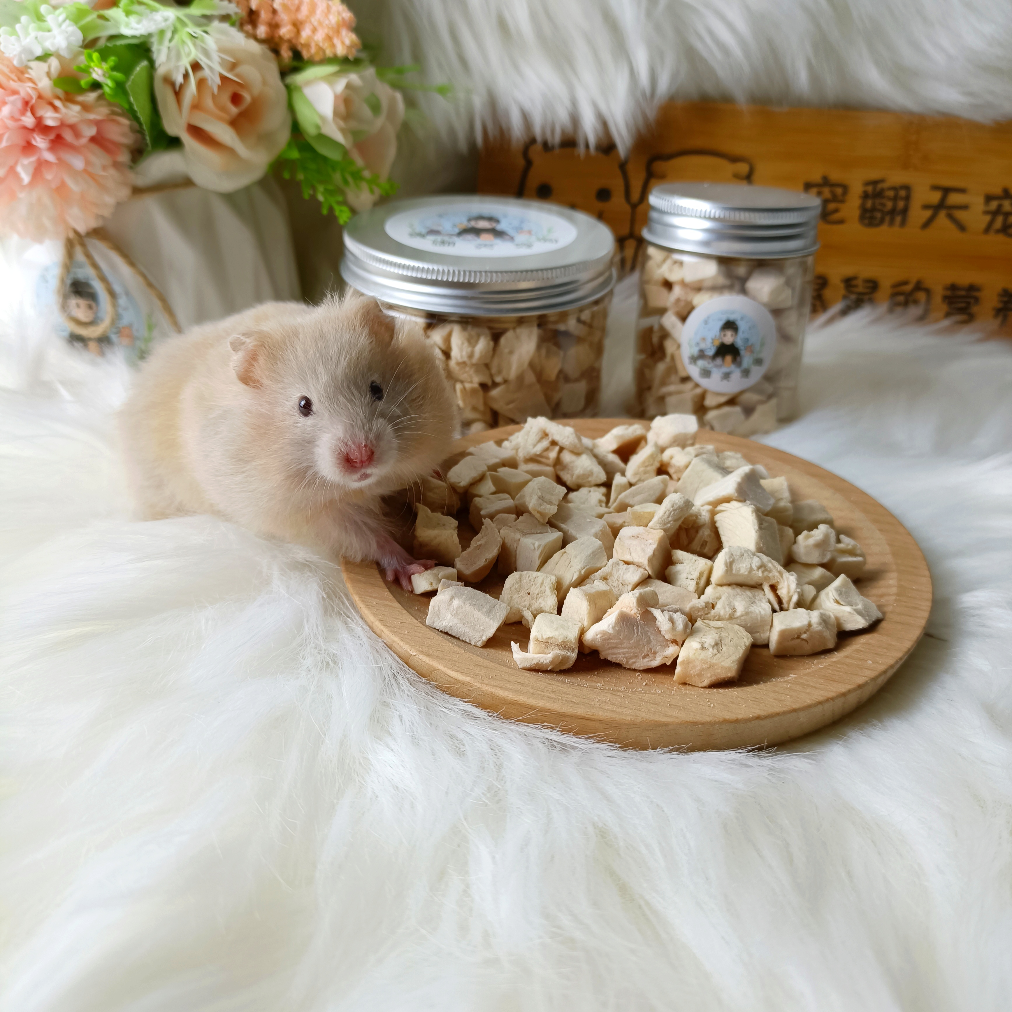 (Pampering the Sky) Full 58 hamster freeze-dried chicken breast granules freeze-dried duck breast meat nutritious lying hands snacks