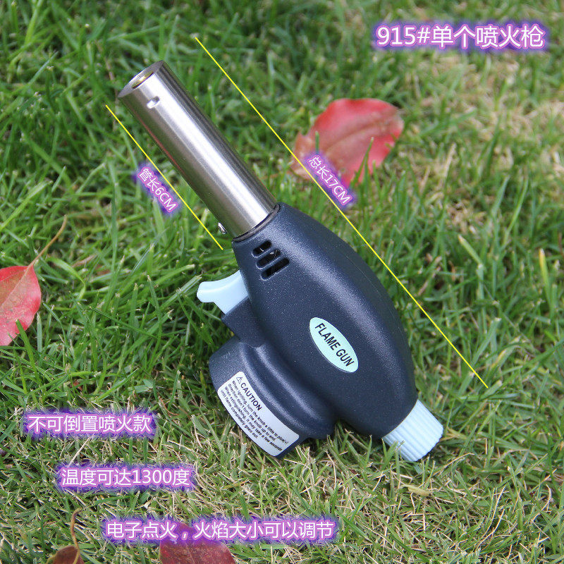 Portable cassette high temperature baking moxibustion point carbon barbecue spitfire gun Sushi welding gun Flamethrower igniter lighter