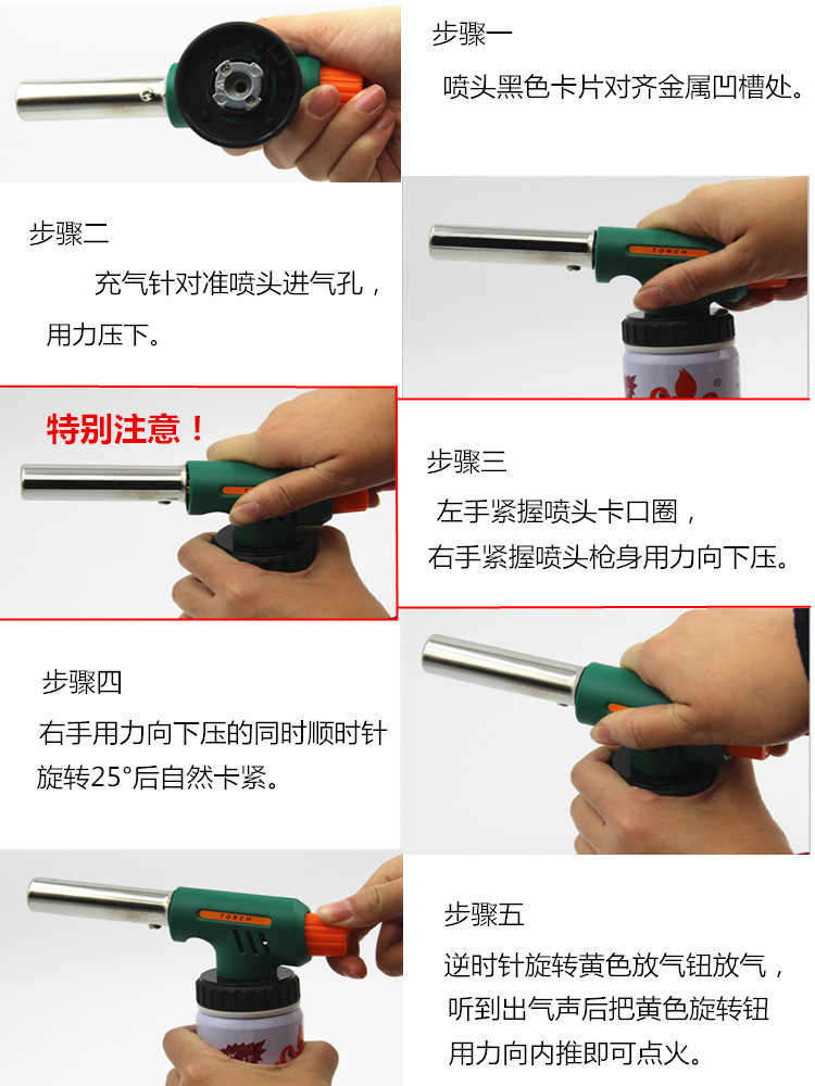 Súng phun cát di động blowtorch súng ngoài trời nướng lửa ngọn đuốc lửa nhiệt độ cao nhẹ hơn hàn mỏ hàn 7612 # - Bật lửa hộp quẹt bic