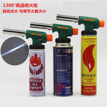 Cassette multi-purpose spray gun Portable blowtorch outdoor flamethrower barbecue welding gun spitfire gun high temperature Ai velvet lighter