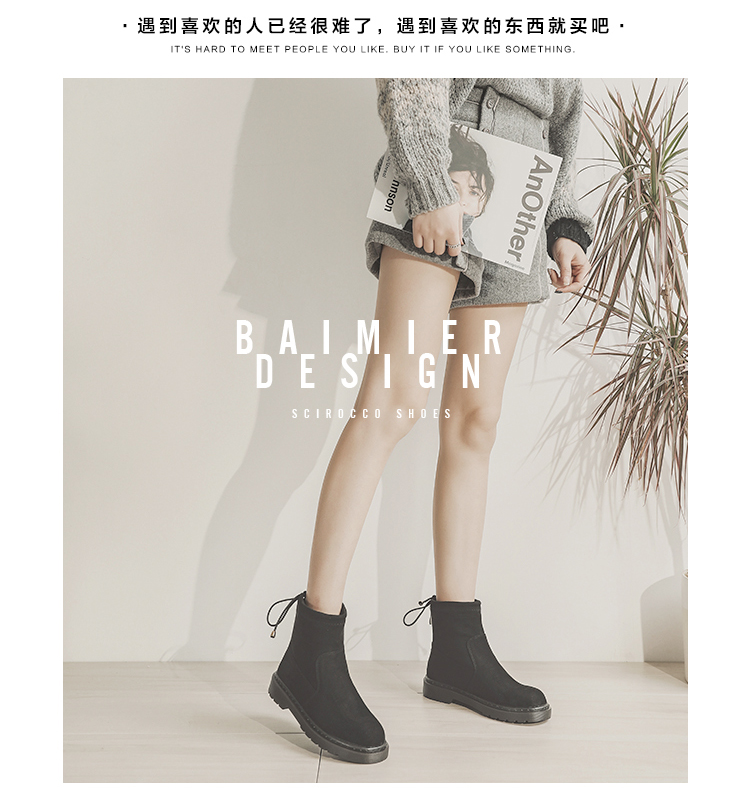 Bottes mi-saison femme en Caoutchouc - Ref 3249628 Image 9