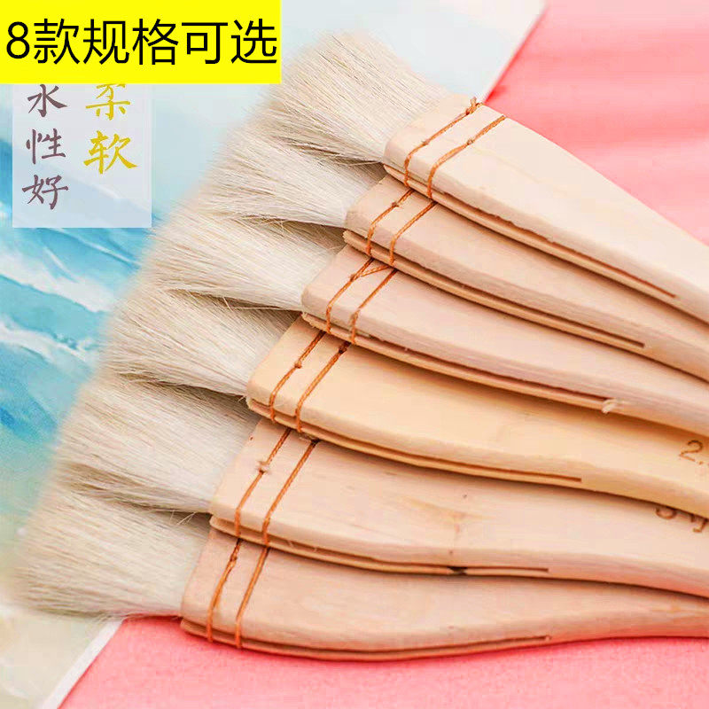 Goat Hair Brush Underbrush Brushed Wall Drawing Board Brushed Large Number Goat Hair Brush Watercolor Sheep Brush Pen Hand Plotter Country Painted Bottom Line Brush