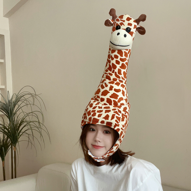 Cute and Funny Cartoon Kidsren's Zoo Giraffe Headgear Hat for Girls to Take Photos, Perform, and Use as Party Props and Headwear