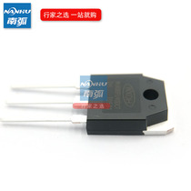 Fast recovery rectifier 60A300V common cathode diode MUR6030DCS welding machine rectifier S2FD60B30