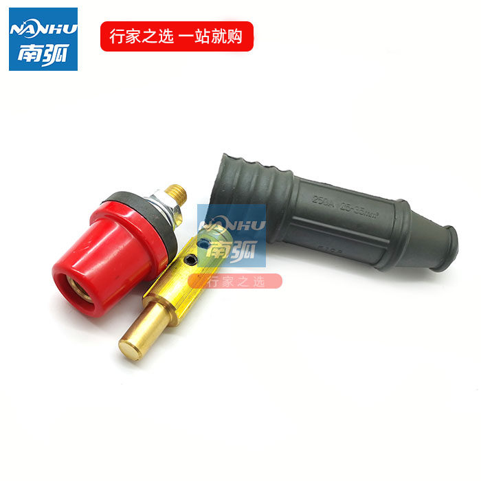 Quick connector output connection plug K10P Rui electric welding machine output socket cable connector plug