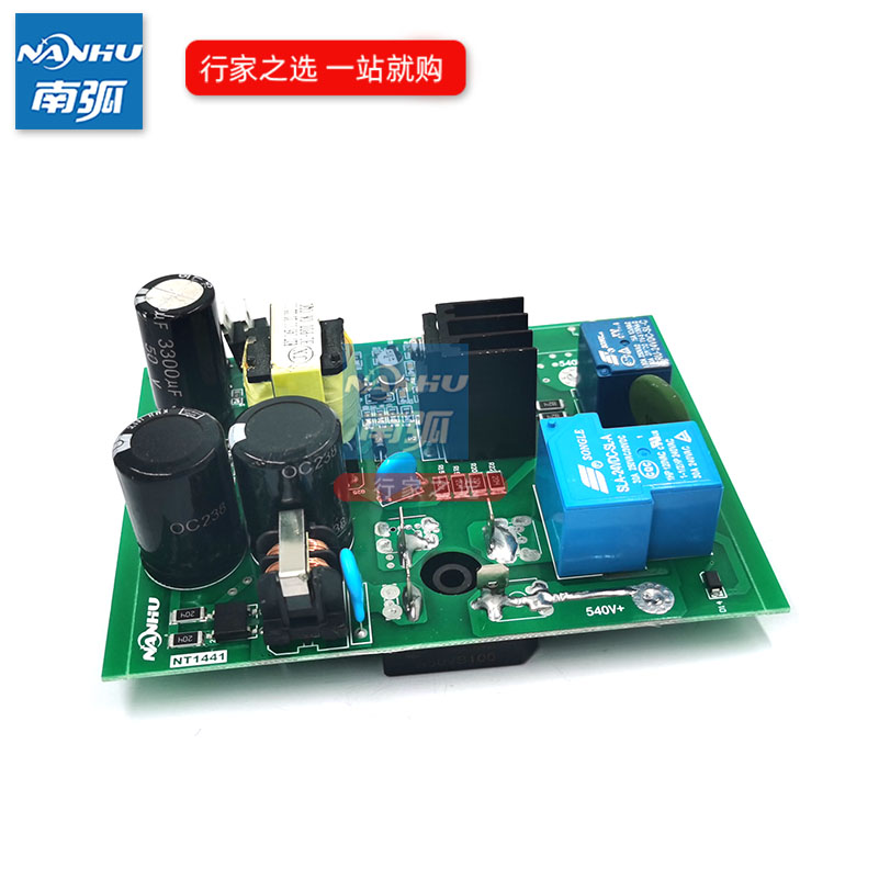 Dual Voltage Welding Machine Power IGBT Conversion Board Secondary battery 315 switching power supply plate Tsingtao ZX7 225255