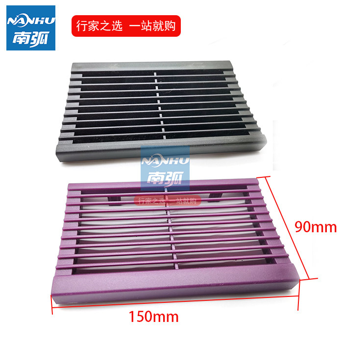 Welder wind window plastic shutter Tongrui welding machine accessories chassis cooling vent ventilation panel WS200