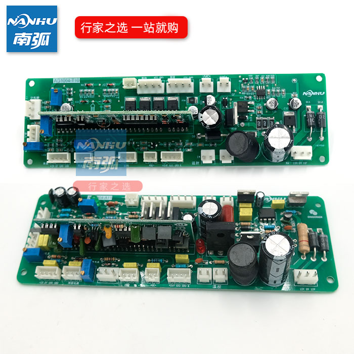 Electric welding machine control board long strip ZX7WS Main Control Board Tongruiling electric welding machine accessories TIG250 315 400