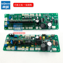 Welding machine control board long board ZX7 WS main control board Tongruiling welding machine accessories TIG250 315 400