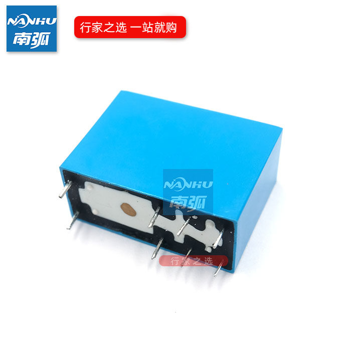 Relay SMI-12VDC-SL-2C Relay 12V Small Relay SMI-24VDC-SL-2C8 Pin 24V
