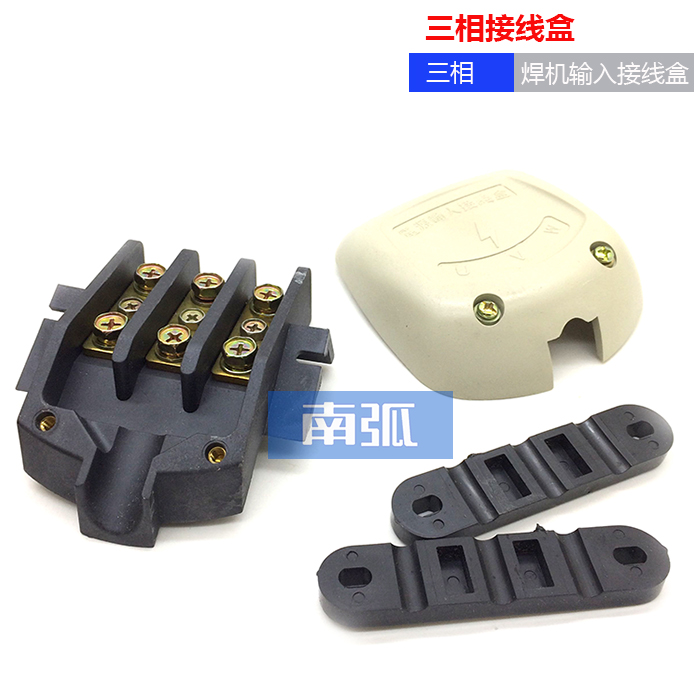 Welding machine input terminal junction box three-phase connection Post 3-wire BX1 series 3-row power input terminal three sets