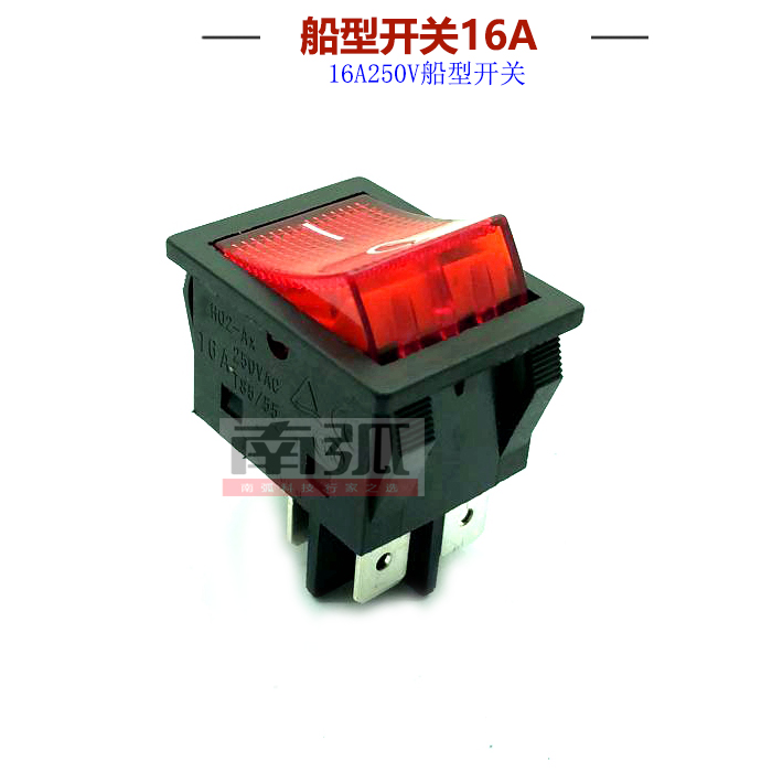 Welding machine high current ship type switch welding machine accessories power switch 16A inverter welding machine special switch 25A with lights